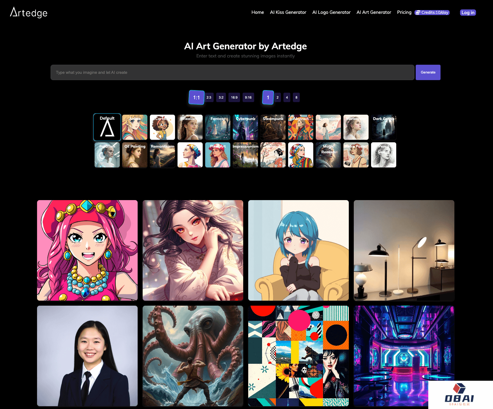 Artedge AI 艺术图片生成