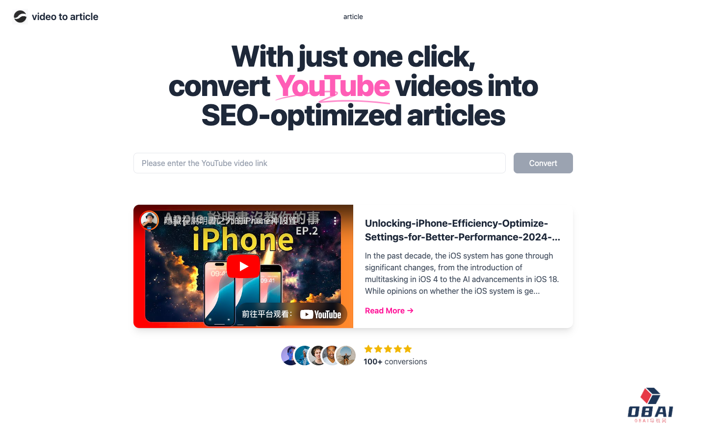 Video-to-Article 视频转文章
