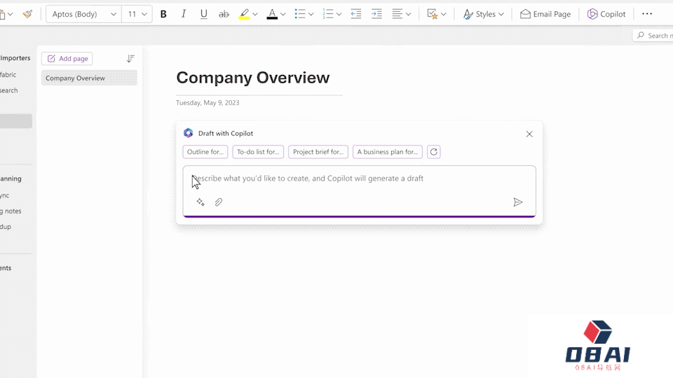 飞书AI协同办公产品“飞书智能伙伴”实测：AI员工搬砖效率震惊全公司