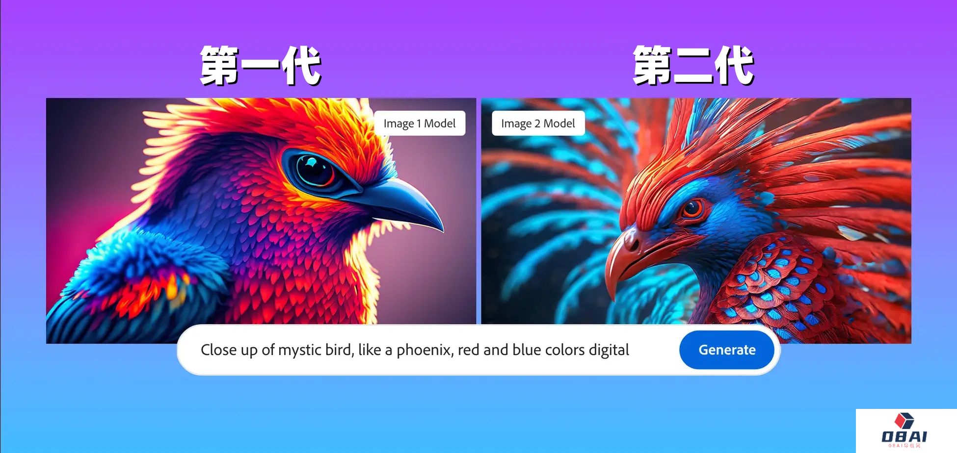 Photoshop AI升级Firefly 2大模型：AI帮你撰写关键词，小白也能轻松生成美图