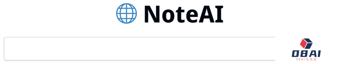 零广告无添加的AI搜索引擎_NoteAI上手测评