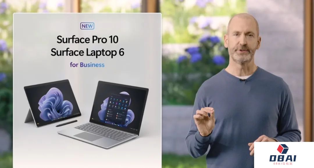 微软首发AI PC概念机Surface Pro 10/Surface Laptop 6商务版，实用教学：全新AI功能戳中打工人