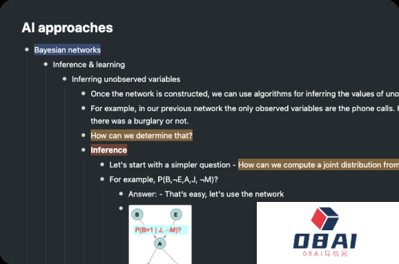 Workflowy 大纲编辑器