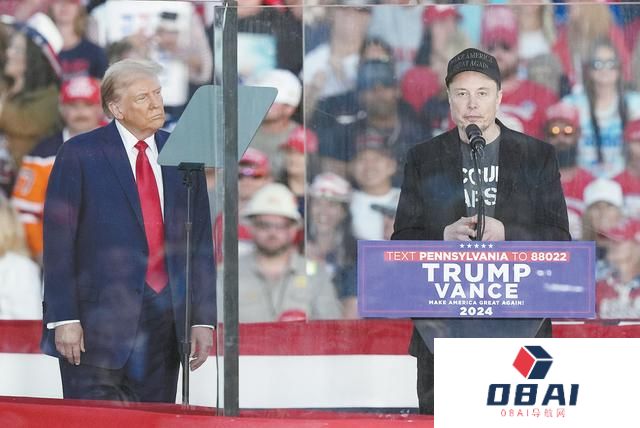 特朗普AI政策班底完成“集结”，外界猜测美政府将对内放松AI监管