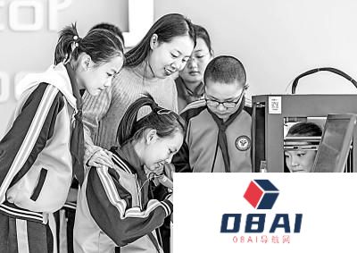 打牢基础，培养人工智能时代创新人才