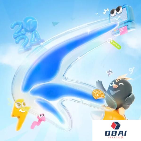 迅雷将在杭州成立AI全球总部 目前已用AI优化下载