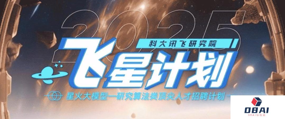 年薪百万招不到人，AI工程师都去哪了？