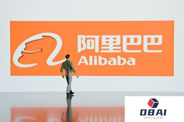 阿里国际站：AI在让世界变小，让外贸人的机会更大