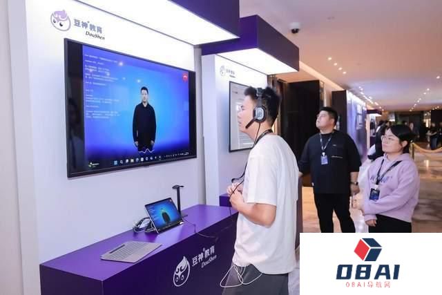 软硬件快速落地 豆神教育定义AI教育增长路径