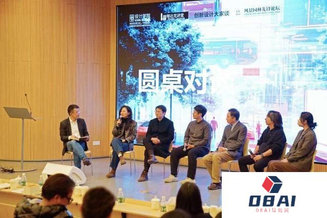 专家：AI时代，人类独有的特质都将迎来价值重估