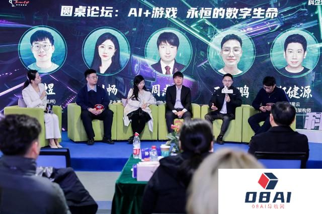 AI为游戏领域带来“新玩法”，业内人士说未来还有无限可能