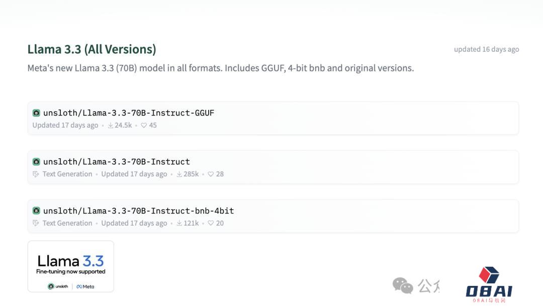 LeCun最新访谈：距离AGI可能不到10年，下一代AI需要情感和视觉训练