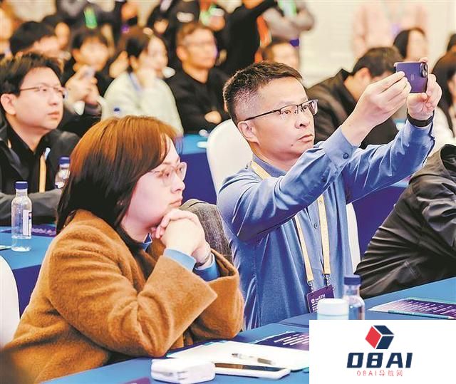 第五届中国人工智能大赛成果发布会在厦举办
