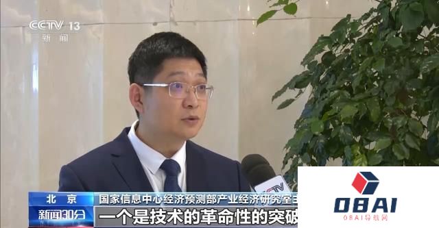人工智能、金融服务……以科技创新为引领 未来产业这样布局→