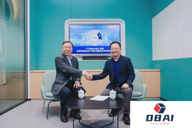 ITSS专访联想戴炜：AI for All，IT服务产业站上新的里程碑