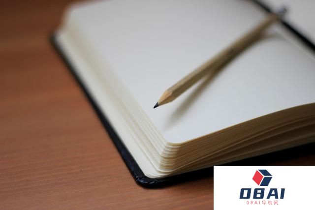 人工智能引领高等教育数字化转型