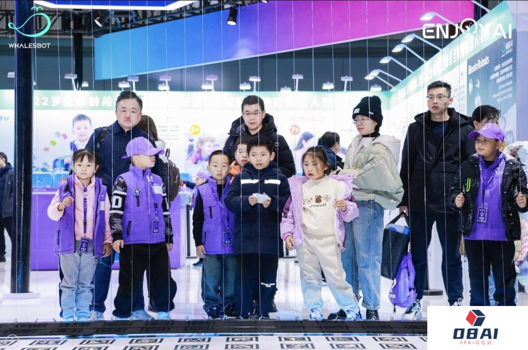 ENJOY AI！闵行项目亮相全球总决赛！