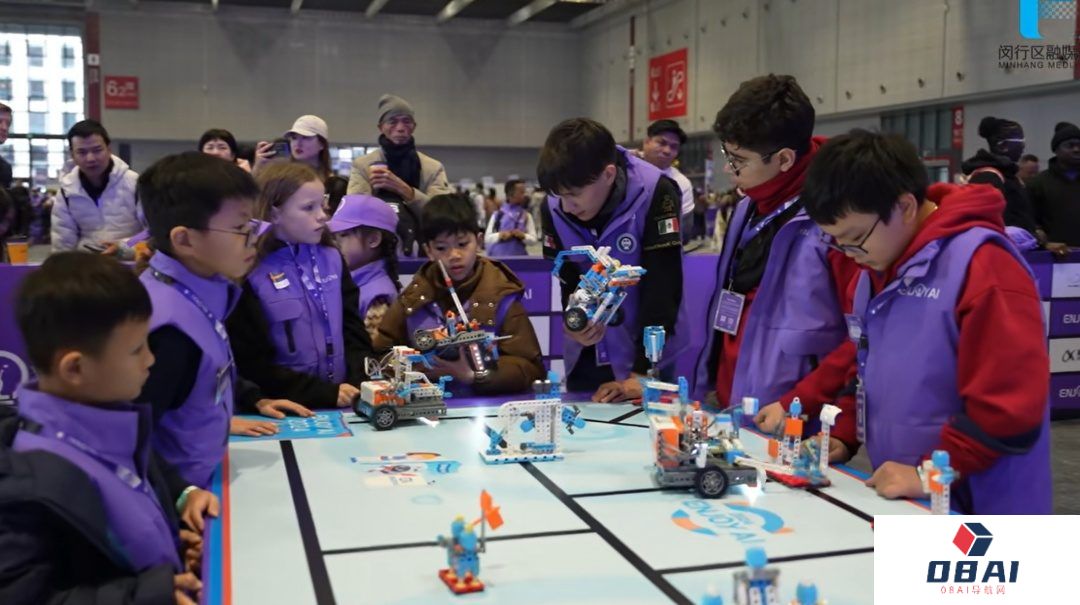 ENJOY AI！闵行项目亮相全球总决赛！