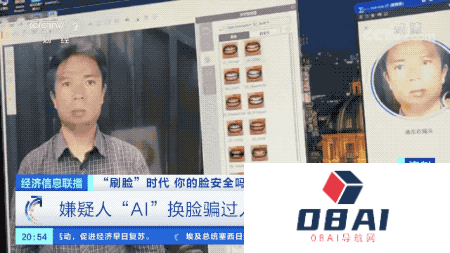 被AI带货，张文宏回应：假消息像蝗灾一次次害人