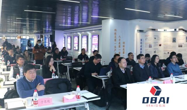 聚焦人工智能，这场研讨会助力产教深度融合