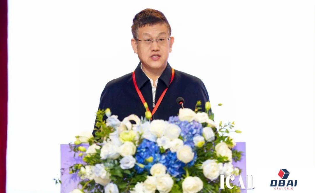 天职师大成功举办2024年人工智能、数字媒体技术与交互设计国际学术会议