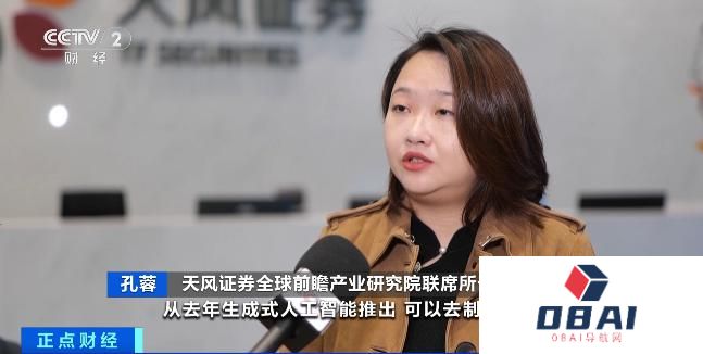 近6000亿元！生成式人工智能算力价格战，打响！