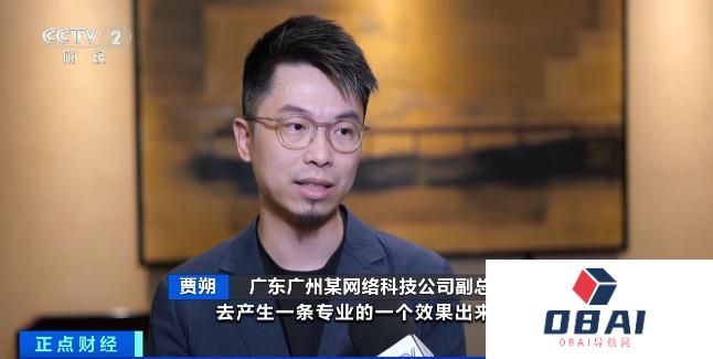 近6000亿元！生成式人工智能算力价格战，打响！