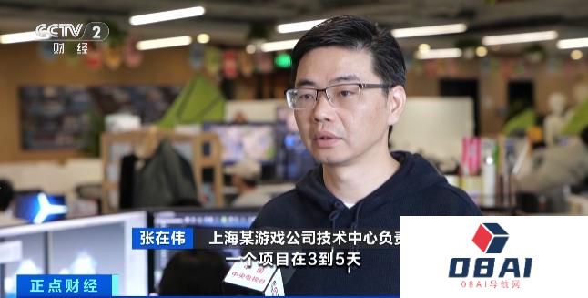 近6000亿元！生成式人工智能算力价格战，打响！