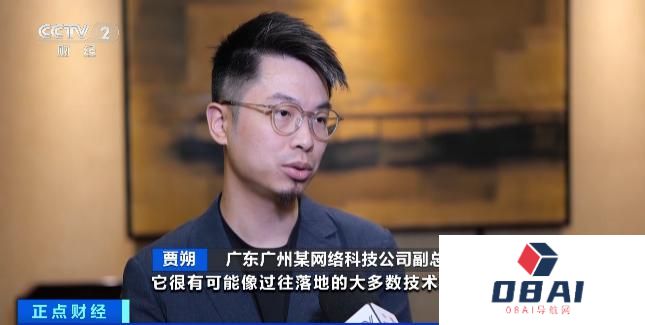 近6000亿元！生成式人工智能算力价格战，打响！