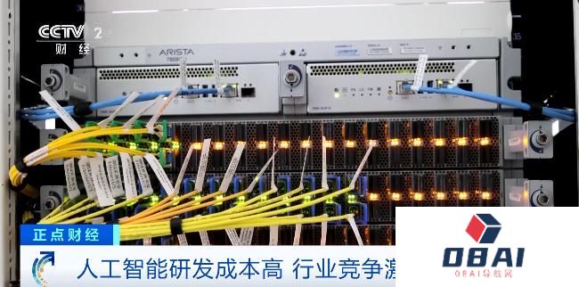 近6000亿元！生成式人工智能算力价格战，打响！