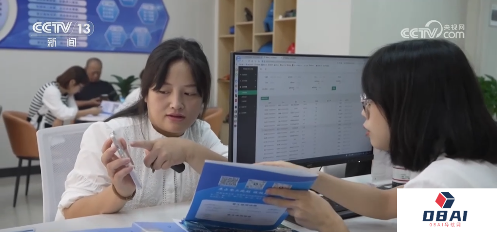 “AI+”赋能高质量就业 大数据、人工智能助力供需双方精准对接