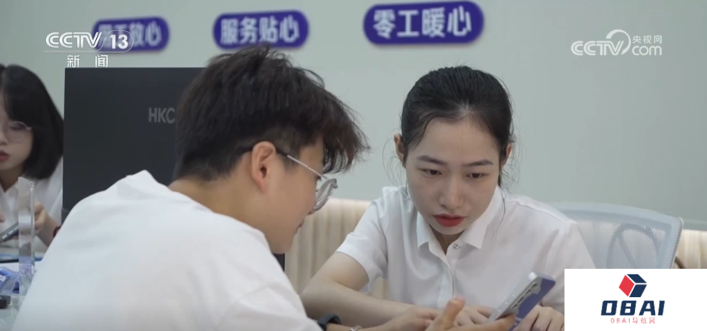 “AI+”赋能高质量就业 大数据、人工智能助力供需双方精准对接