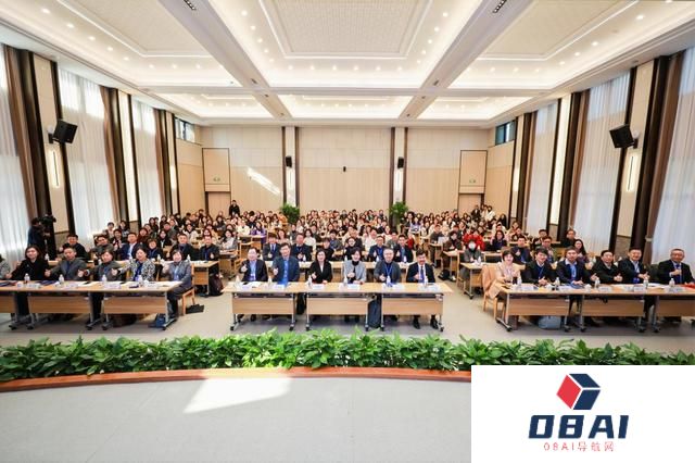首届人工智能与国际中文教育大会在浙江师范大学举行