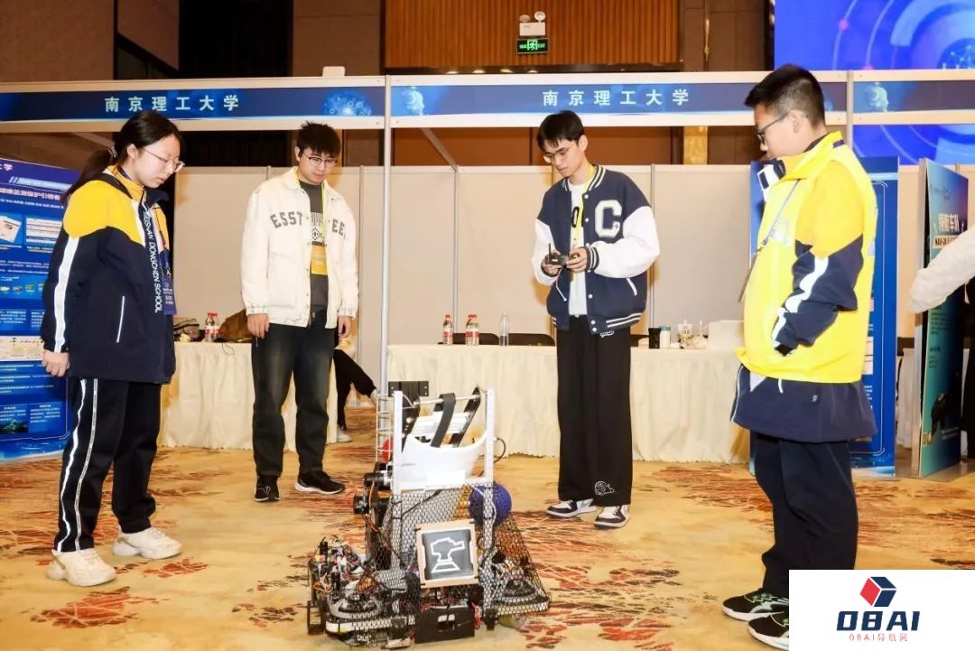 2024年全国青少年人工智能创新实践交流展示活动在南京举办