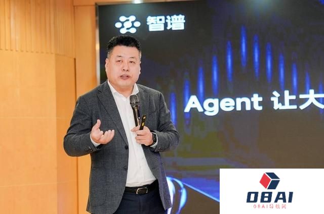 智谱人工智能大模型产业交流会成都举办 共探AI时代智能设备新范式