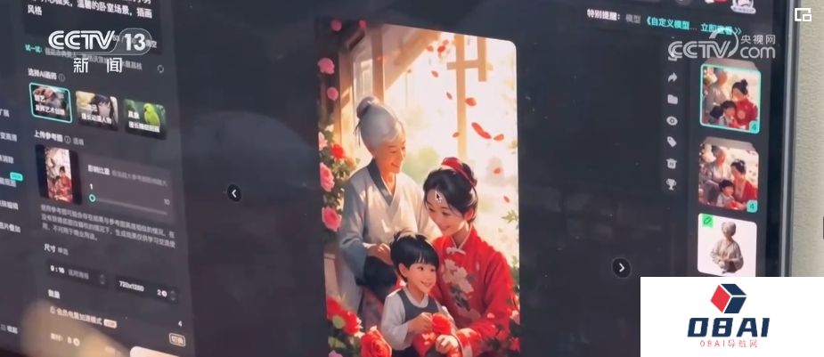 AI来了，会抢走人类工作吗？