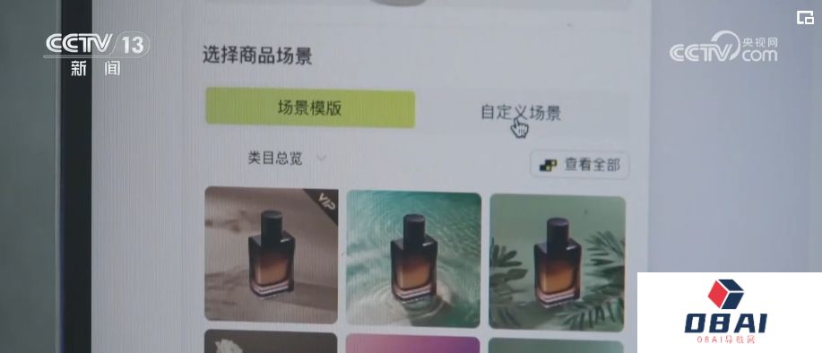 AI来了，会抢走人类工作吗？