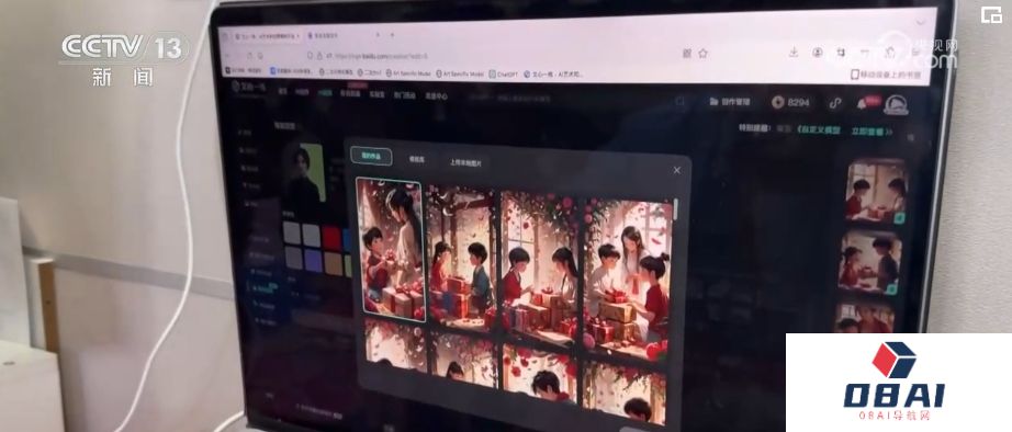 AI来了，会抢走人类工作吗？