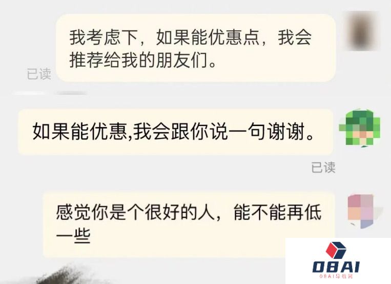 AI产品还在卷，观众已经看麻了