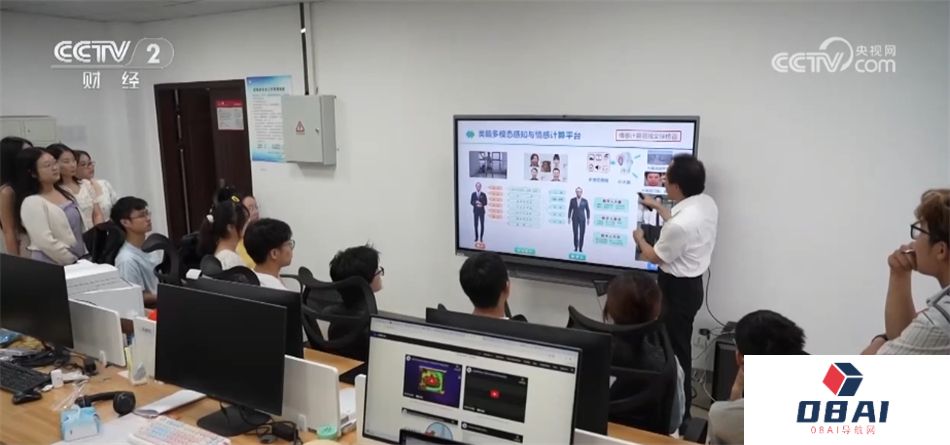 我国推动“AI+X”跨界人才培养 人工智能就业前景让相关专业热度持续攀升