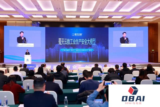 全球首款AI TV是啥？一系列科技“尖货”首发亮相