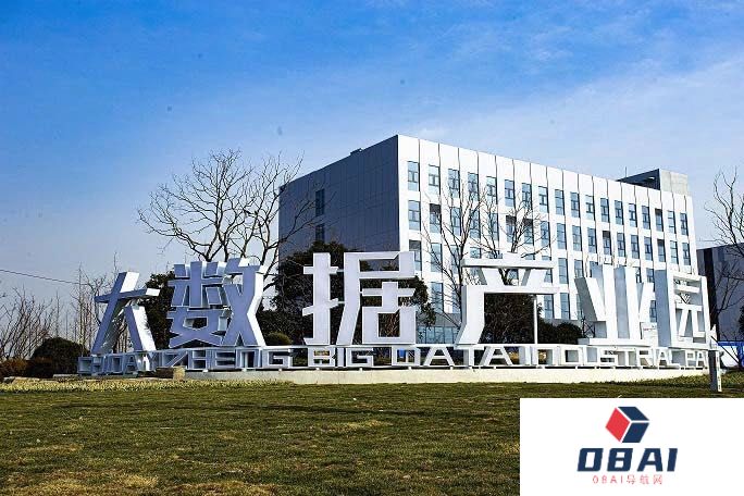 【扬州经济观察④】被AI“硬控”了！扬州这样拥抱人工智能时代