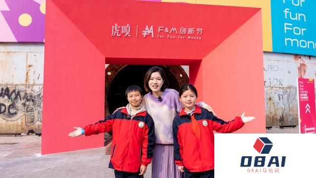 乡镇孩子，不该在AI科技浪潮中掉队