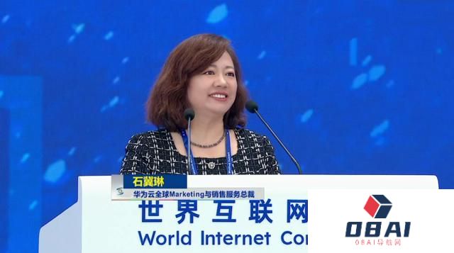 如何最大化AI价值？华为云：技术摸高和行业落地双管齐下