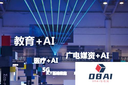 发展新质生产力，人工智能怎么“加”