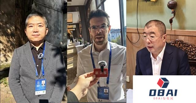 人工智能专委会乌镇成立有何意义？曾毅等专家现场解读