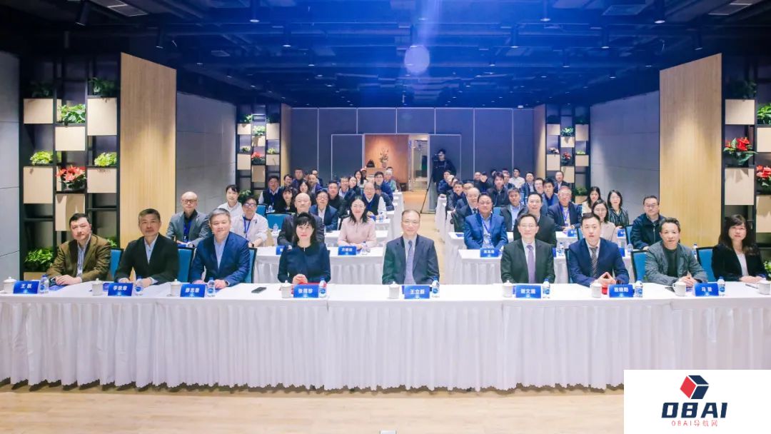 台资企业科技创新服务平台续签仪式暨系列论坛人工智能专场顺利举办