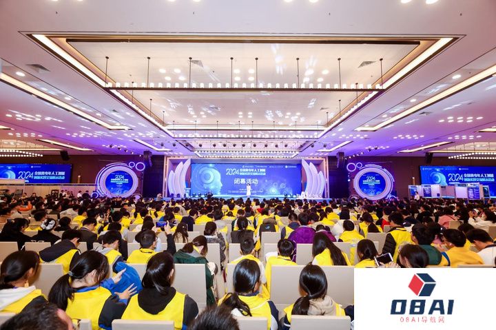 爱（AI）意满满！全国青少年人工智能优秀作品汇聚金陵