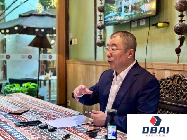 2024年世界互联网大会｜奇安信集团齐向东：要用人工智能技术解决人工智能安全问题