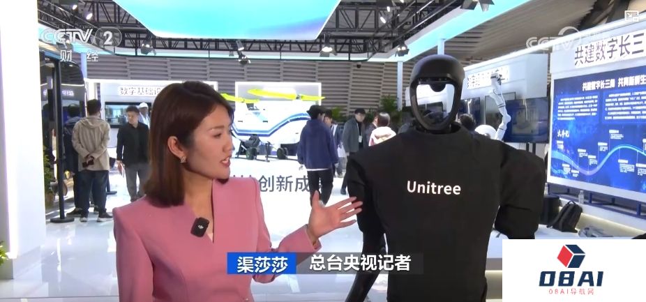 53个国家和地区、665家中外企业与机构参展 人工智能产业迎来新机遇